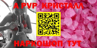 кокаин Малоярославец