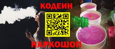 кокаин Малоярославец