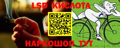 скорость mdpv Мариинск
