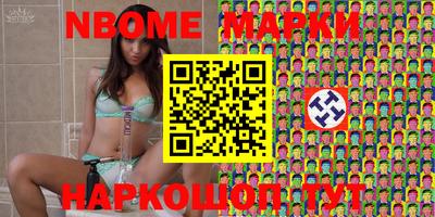 кокаин Малоярославец