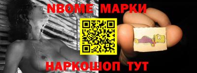 кокаин Малоярославец