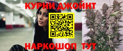 кокаин Малоярославец