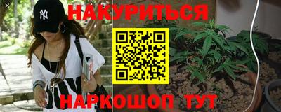 меф VHQ Малгобек