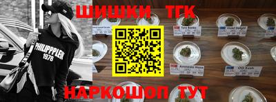 кокаин Малоярославец