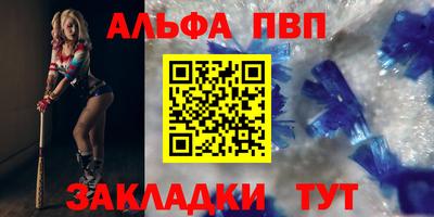 кокаин Малоярославец