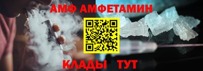 кокаин Малоярославец