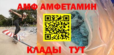 кокаин Малоярославец