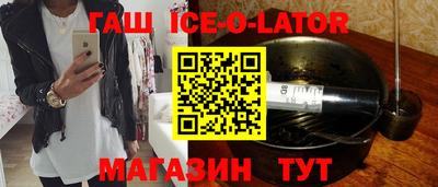 кокаин Малоярославец