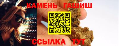 скорость mdpv Мариинск