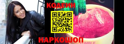 скорость mdpv Мариинск