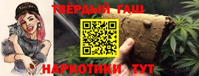 скорость mdpv Мариинск
