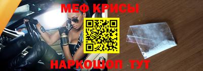 кокаин Малоярославец