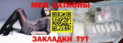 кокаин Малоярославец